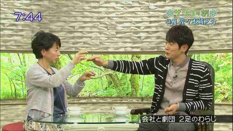 ジャニーズWEST藤井流星、佐々木蔵之介らからバースデーサプライズ「すっかりやられました」