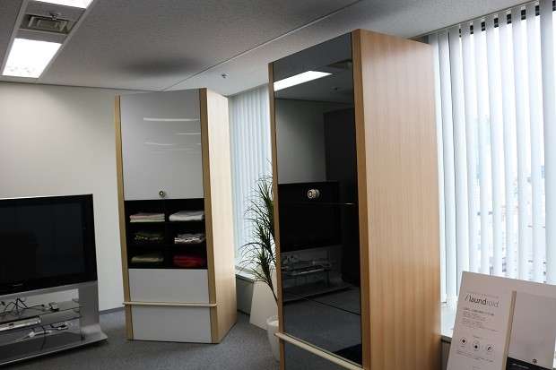 「ランドロイド」の仕組み