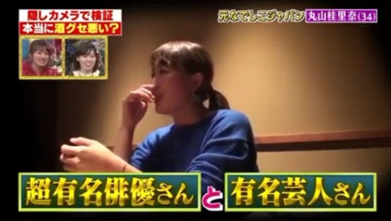 ジャニーズWEST藤井流星、佐々木蔵之介らからバースデーサプライズ「すっかりやられました」