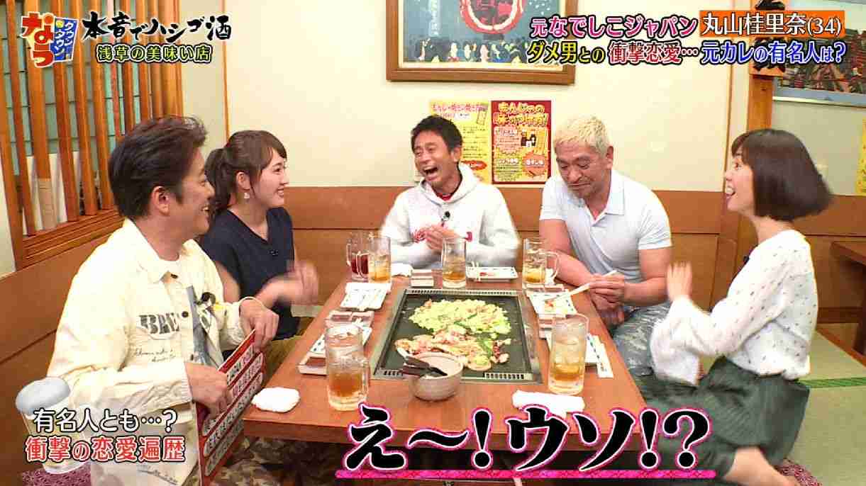 ジャニーズWEST藤井流星、佐々木蔵之介らからバースデーサプライズ「すっかりやられました」