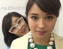 女優さんの全力変顔・コスプレが見たい!