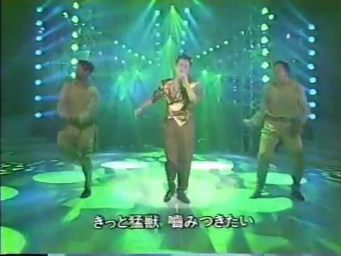 ジャングルJUNGLE - YouTube