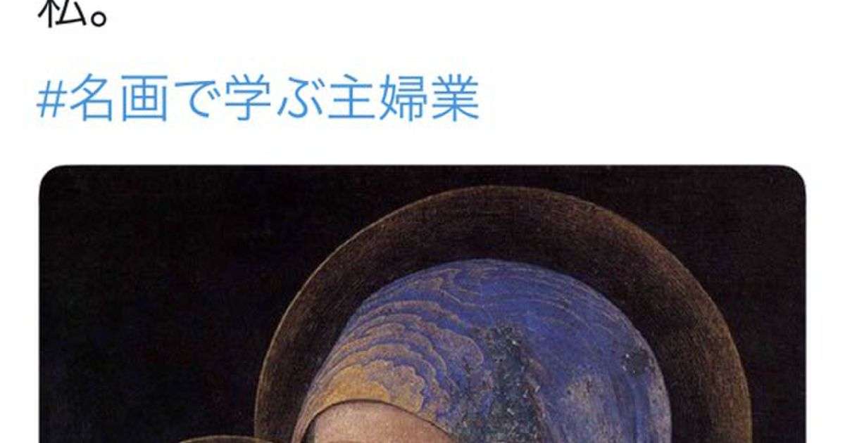 一部のLGBT活動家の所業のせいで他のまともな人達も肩身の狭い思いをするという話 - Togetter