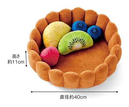 可愛いペット用グッズの画像