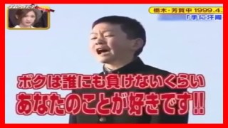 画像でテレビ番組名を当てるトピ
