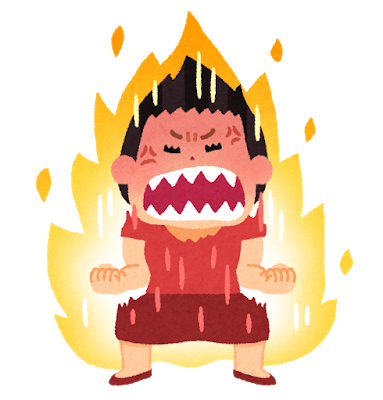(悪い意味で)異性の態度が自分にだけ違った経験