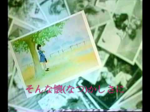 「幽★遊★白書」YUYUHAKUSHO ED4 太陽がまた輝くとき（高橋ひろ） - YouTube