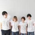 変な名前！ってツッコミたくなるけど『聴けばハマる』邦楽バンド - NAVER まとめ