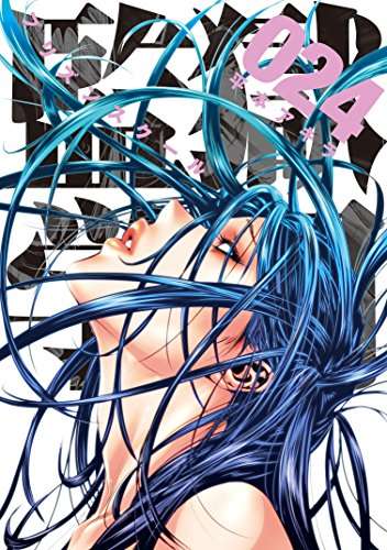 上手くなったな〜と思う作家、漫画家