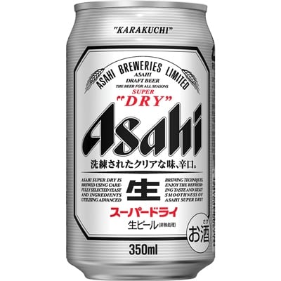 自分にとってちょっとだけ贅沢なこと