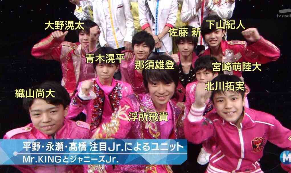 ジャニーズJr.チャンネル好きな人!!!