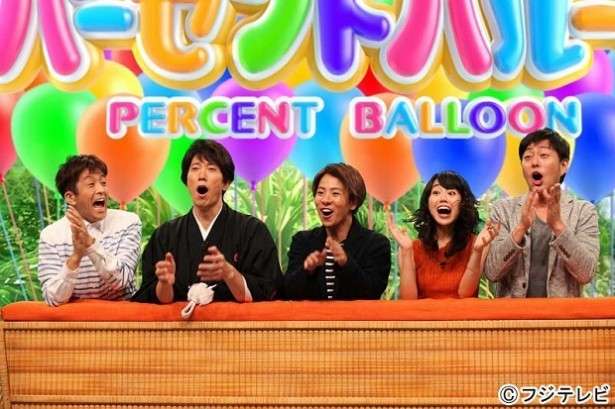 ジャニーズWEST藤井流星、佐々木蔵之介らからバースデーサプライズ「すっかりやられました」