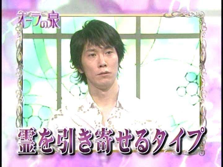 ジャニーズWEST藤井流星、佐々木蔵之介らからバースデーサプライズ「すっかりやられました」