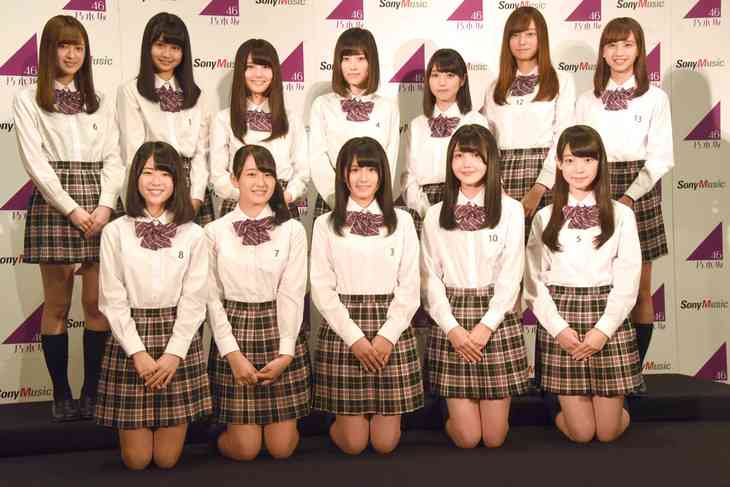 乃木坂46西野七瀬、グループ卒業を発表