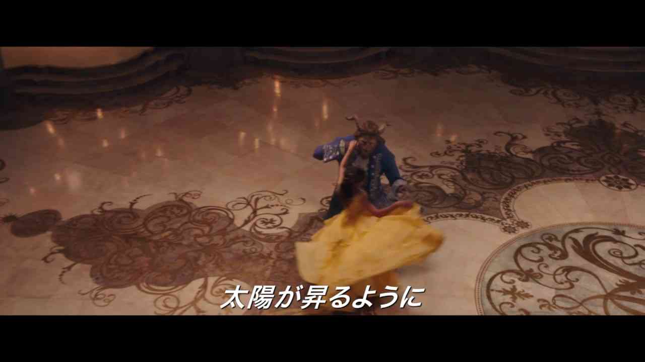 アリアナ・グランデ＆ジョン・レジェンドが歌う実写版『美女と野獣』主題歌MV - YouTube