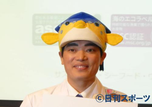 さかなクン 「あさイチ」にFAX送ろうとするも送信できず - ライブドアニュース
