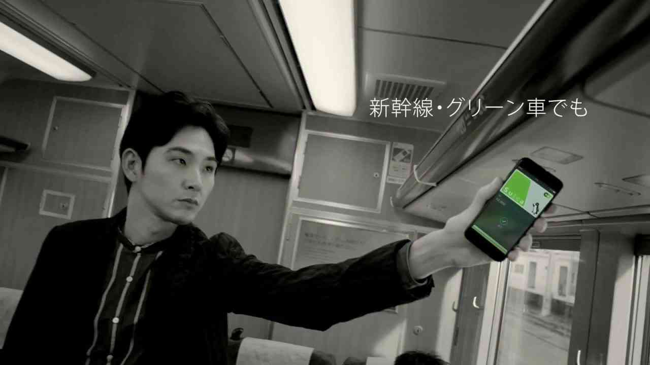 【CM】JR東日本 Suica 松田龍平① - YouTube
