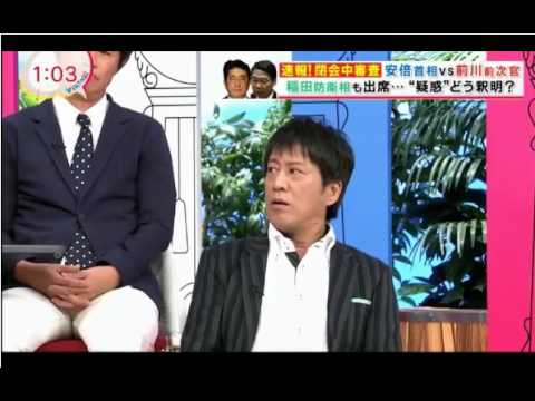 バイキングでブラマヨが局の方針に立てつく発言 - YouTube