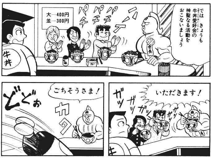 上手くなったな〜と思う作家、漫画家