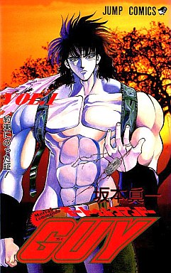 上手くなったな〜と思う作家、漫画家