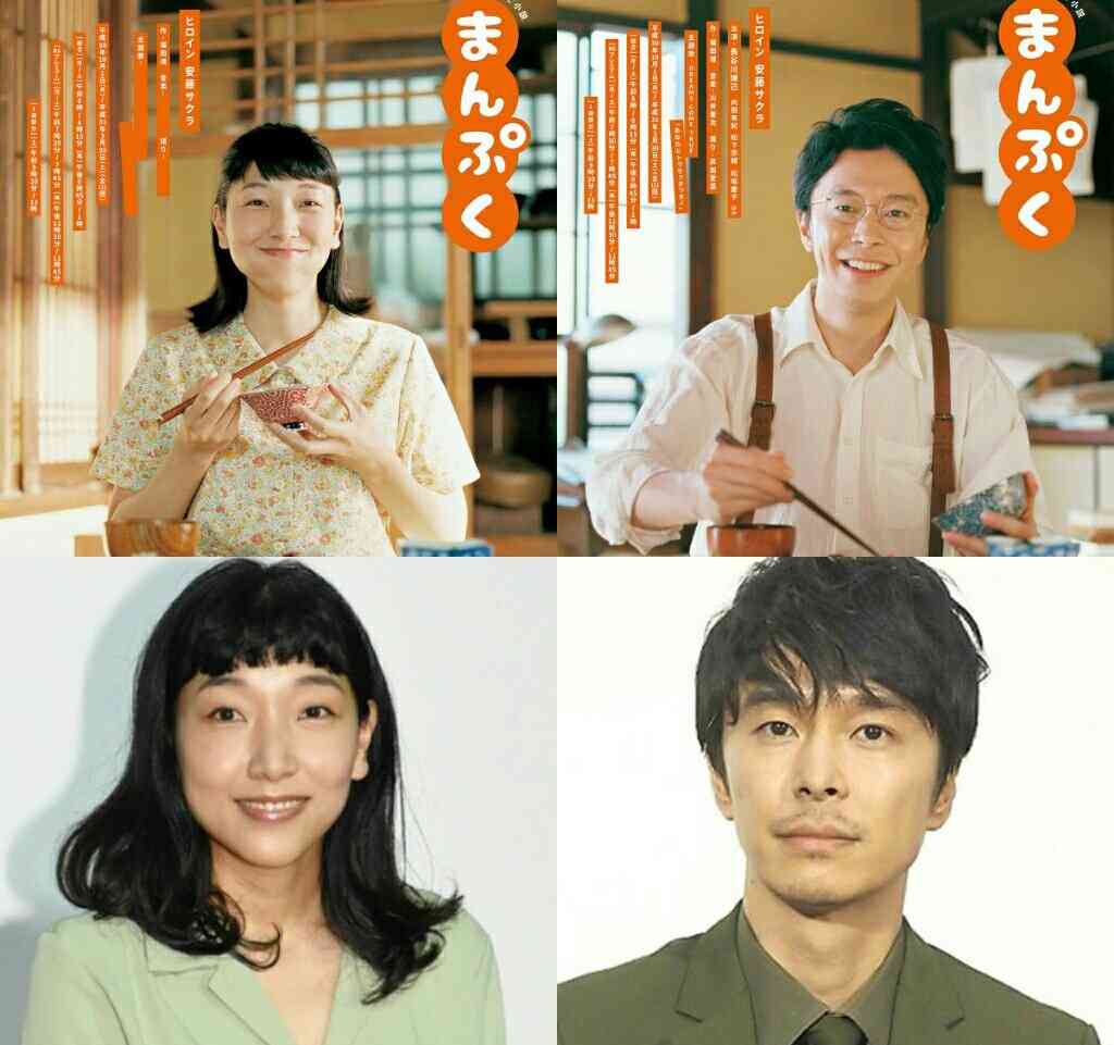 長谷川博己さんが好きな人