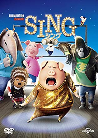 後味がいい映画教えてください！