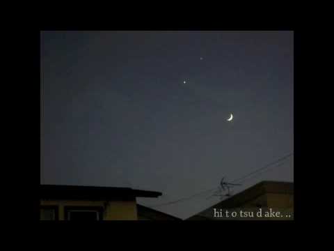 ひとつだけ 矢野顕子×忌野清志郎 - YouTube
