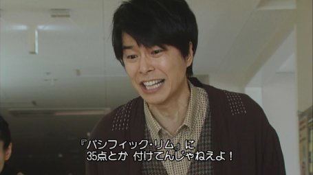 長谷川博己さんが好きな人