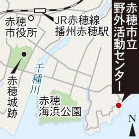 母親と生後2カ月半の男児が行方不明　4歳男児の保護で判明