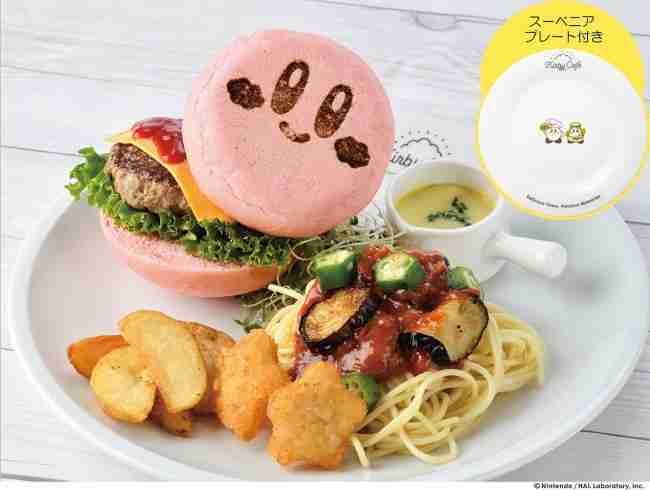 星のカービィの『KIRBY CAFÉ(カービィカフェ)』東京ソラマチ4階に期間限定オープン！