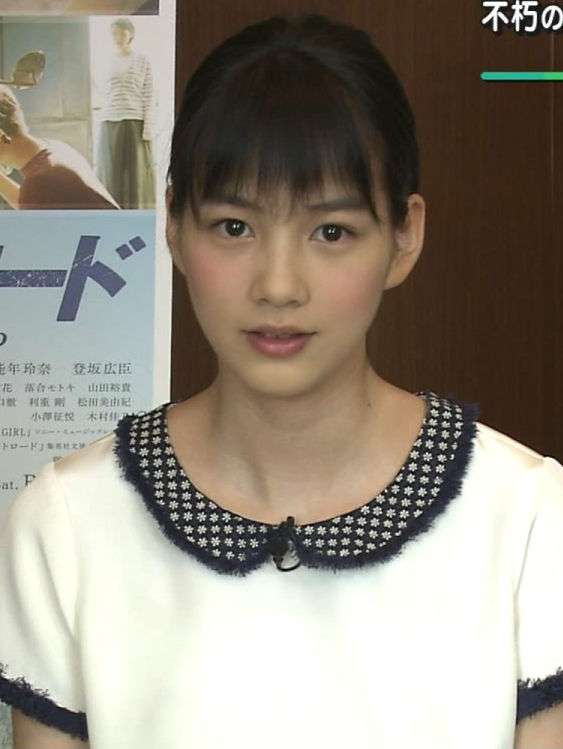シンプルに一つに結ばれた髪型の芸能人がみたい。