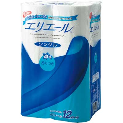 トイレットペーパーのスタイリッシュな持ち帰り方