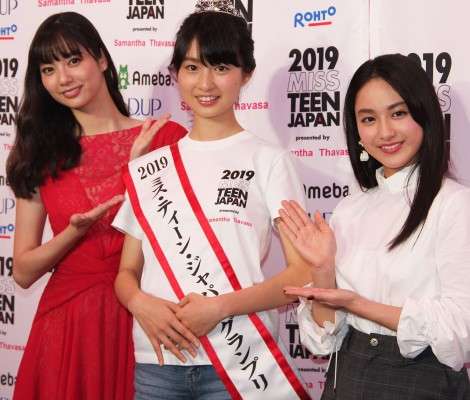 10代版「ミス・ユニバース日本」グランプリに宮部のぞみさん 中部地区代表の15歳