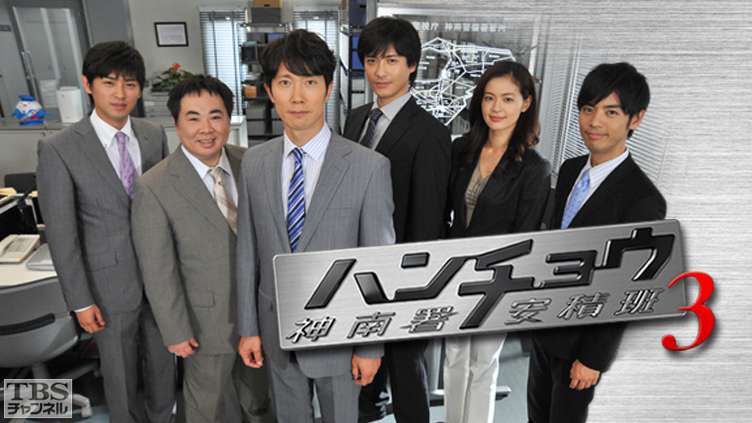 ジャニーズWEST藤井流星、佐々木蔵之介らからバースデーサプライズ「すっかりやられました」