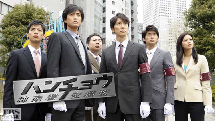 ジャニーズWEST藤井流星、佐々木蔵之介らからバースデーサプライズ「すっかりやられました」