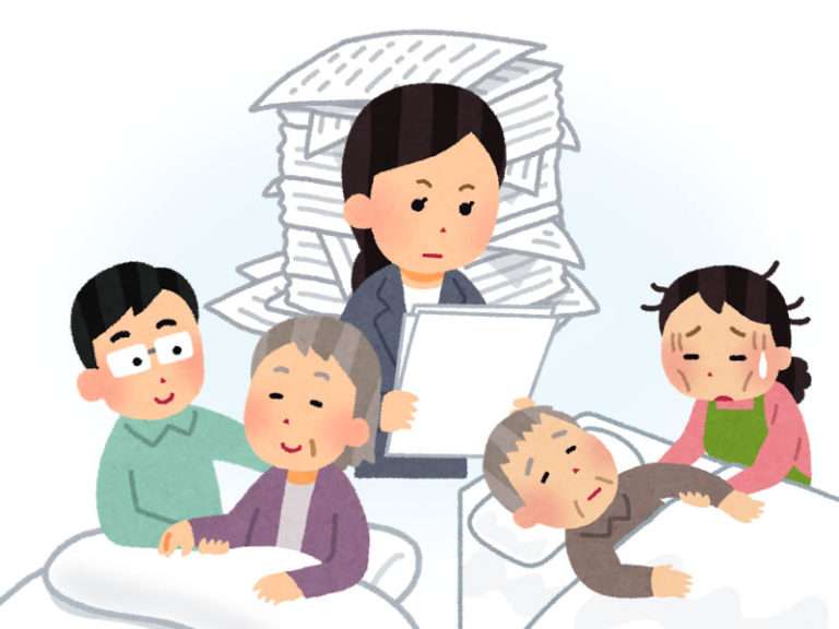 夫婦どちらかの親と同居しての子作り