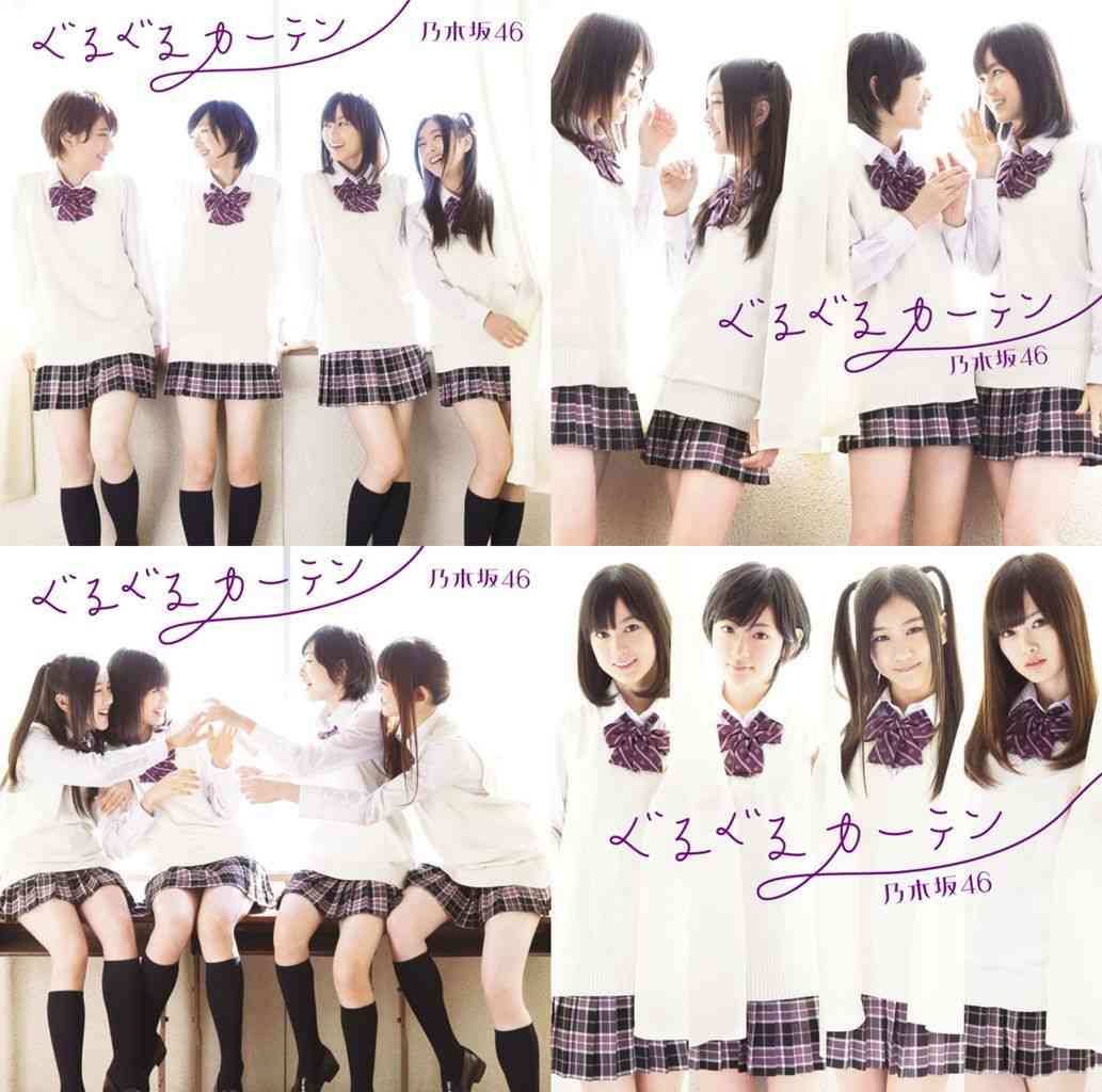 乃木坂46西野七瀬、グループ卒業を発表