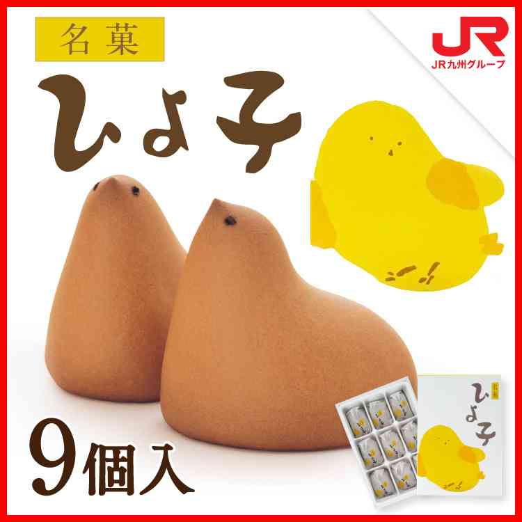 乙女心をくすぐるお菓子