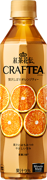 お茶・紅茶が好きな人