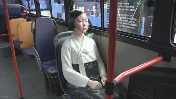 「痴漢症候群の男の困苦こそ極めて根深」「彼らの触る権利を社会は保障すべき」→『新潮45』小川榮太郎氏の寄稿にネット炎上　