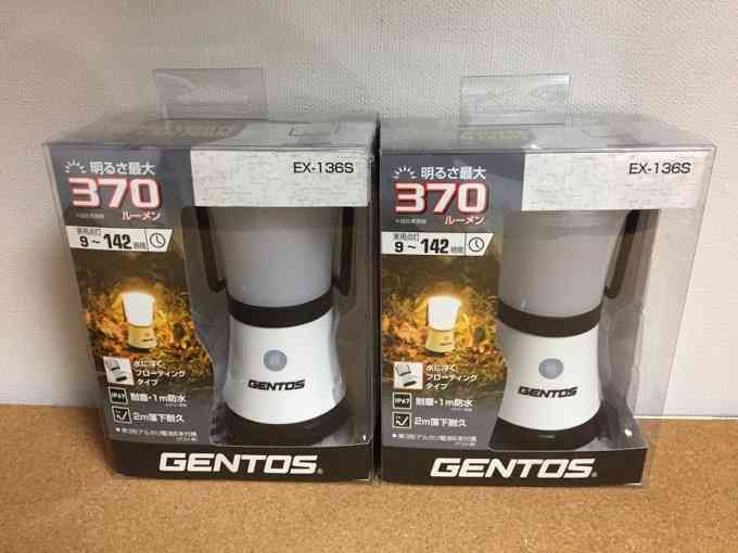 次世代の防水LEDランタン「GENTOS EX-136S」は性能もコスパも最強！
