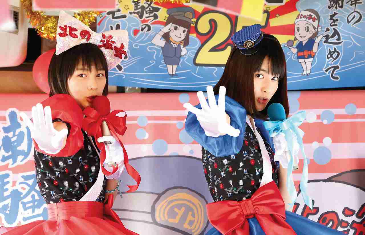 のん、初ツアーが大阪より幕開け、新曲を含めた全19曲を披露