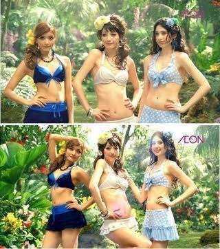 腰の位置が高くて短足な人