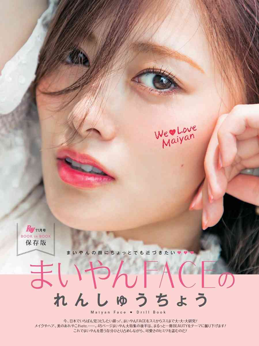 歴代AKB48で一番可愛かったメンバー