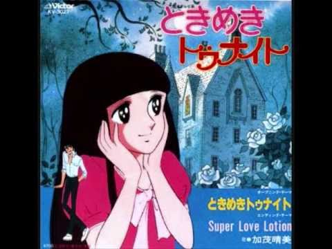 吸血鬼を題材とした作品