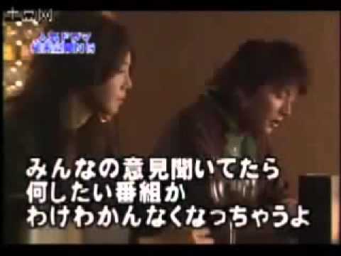 松嶋菜々子NG集☆ - YouTube