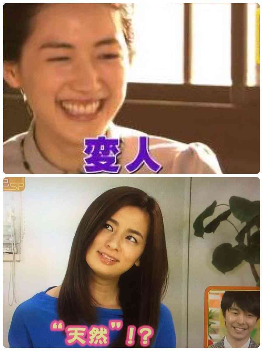 長谷川博己さんが好きな人
