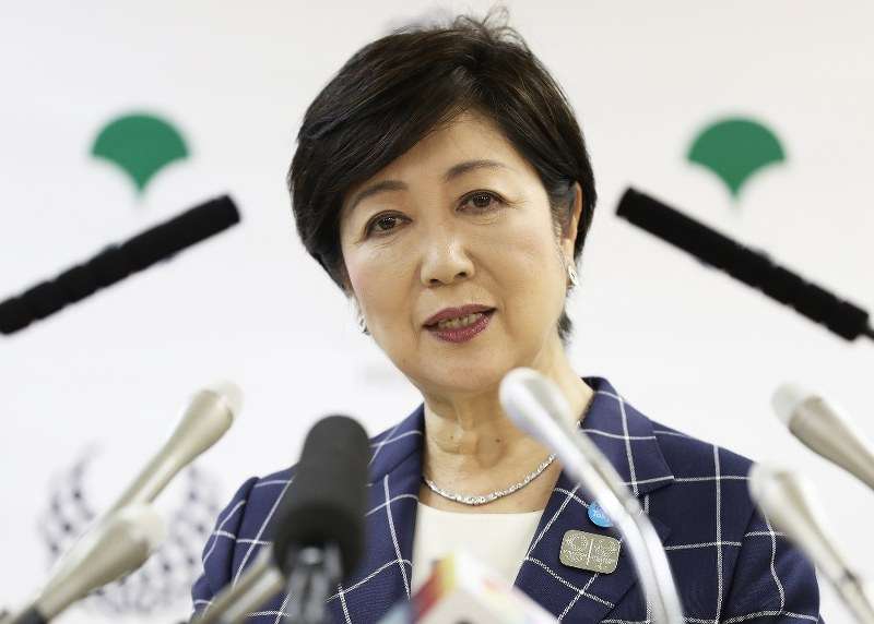 小池都知事：ＬＧＢＴ条例制定へ　１９年全面施行目指す - 毎日新聞