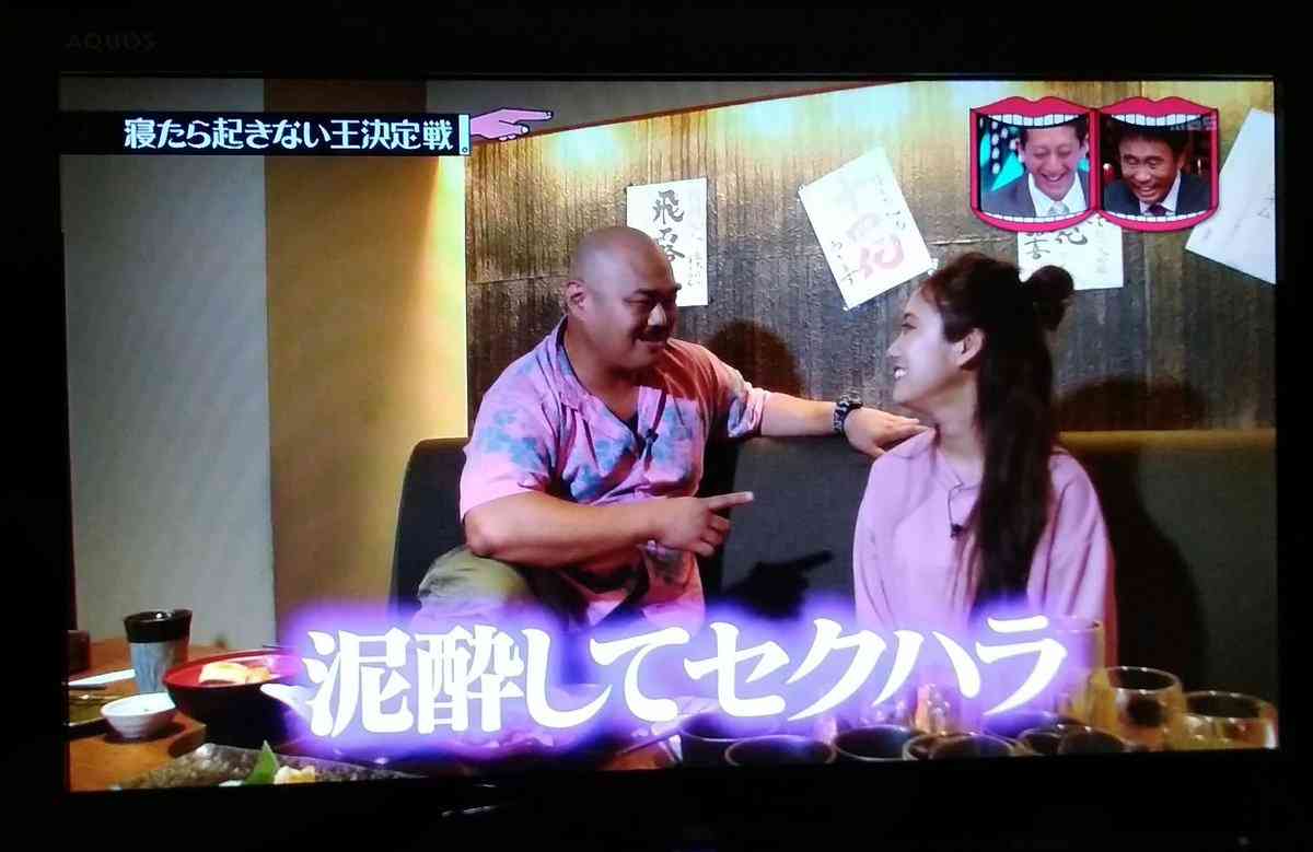 クロちゃん「家の前を通ったよ」　写真を送りつけるストーカー行為