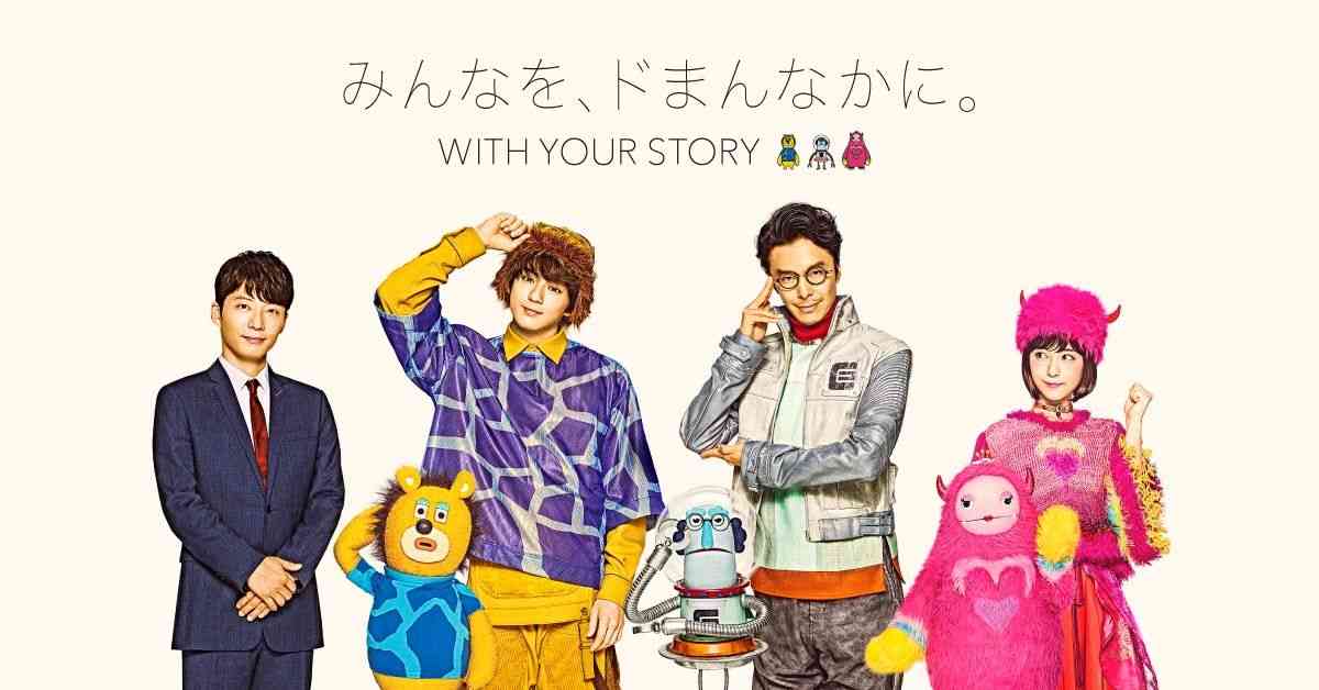 長谷川博己さんが好きな人
